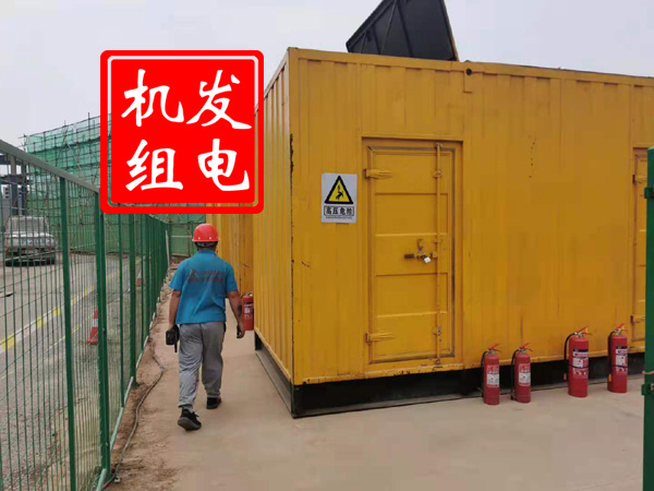 路南出租发电机常规保养内容