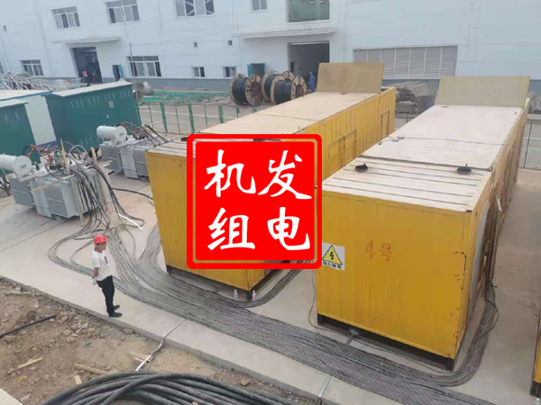 路南发电机租赁必备常识
