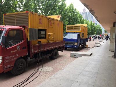路南发电车租赁-关于柴油发电机电压问题