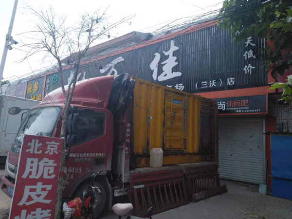 路南发电机出租-柴油发电机组散热器如何检查与维护