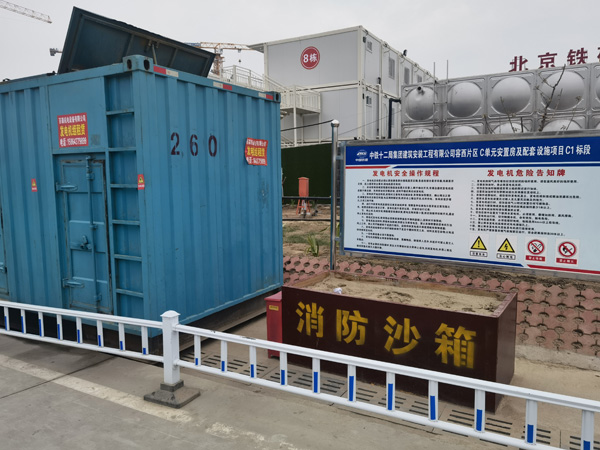 路南如何根据标准判断电线电缆的质量？