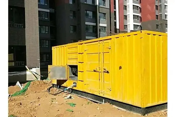 路南电网功率因数降低对用电设备有哪些影响?